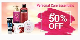 souq free coupon code